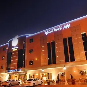 احجز هنا