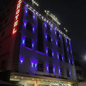 احجز هنا
