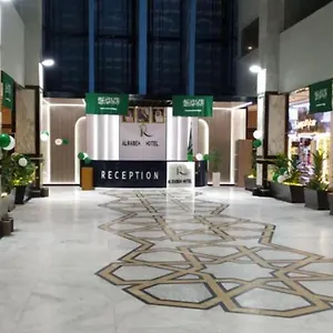 احجز هنا